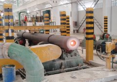 Centrifugal Casting