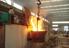 Steel Smelting