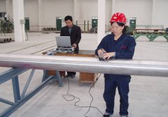 Eddy Current Test