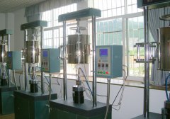 Mechanical Property Test 13.Machine