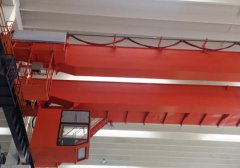 50T Crane