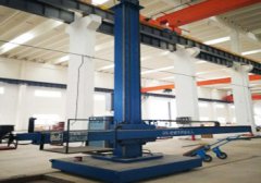 Welding Machine