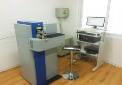 Spectrum Test Machine