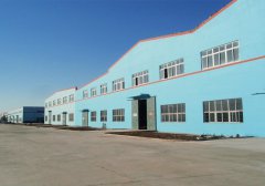 Outside View of Workshops