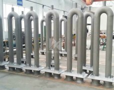 Radiant tubes U type by spun casting