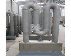 centrifugal cast radiant tubes w type