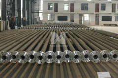 Methanol reformer furnace tube
