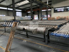 Ethylene pyrolysis tube