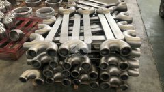 Elbow Fitting with Integrally Cast Support Lug