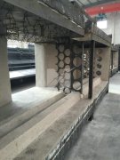 Radiant cast tube she