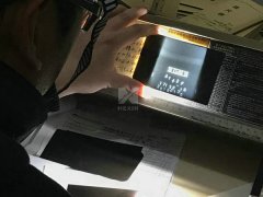 Radiographic test films reading
