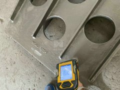 PMI  test for intermediate tube sheet