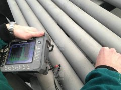 ultra sonic test