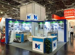 THERMPROCESS 2019 Qingdao Alloy Tech Inc.
