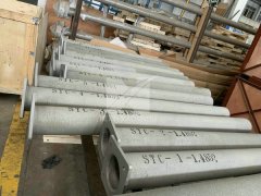 centrifugal casting radiant tubes 1.4852 material