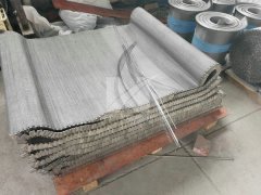 Line conveyor mesh belt