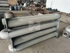 U-shaped radiant tubes by centrifugal casting