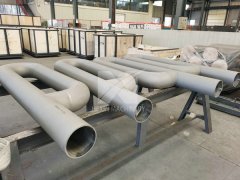 P-type radiant tube material of 1.4848