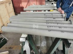 I-type Radiant tube by centrifugal casting