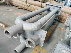 U-shaped Radiant with Material Super22H