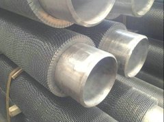 Finned Tubes for Convection Chambers