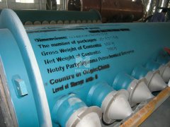 Outlet collector for fertilizer plant