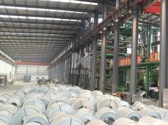 Continuous Galvanizing Line by Hexin