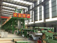 Continuous Aluzinc Line by Hexin