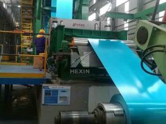 Continuous Color Coating Line by Hexin