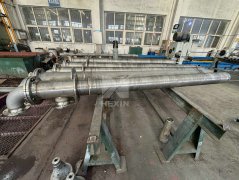 Air Injection Tube by hexin