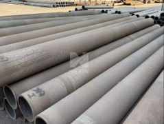 Coal Throw Pipe