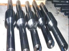 API Stabilizer Forging