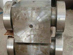 Free Forging Part