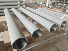 Radiant Tube Body made of 2.4879
